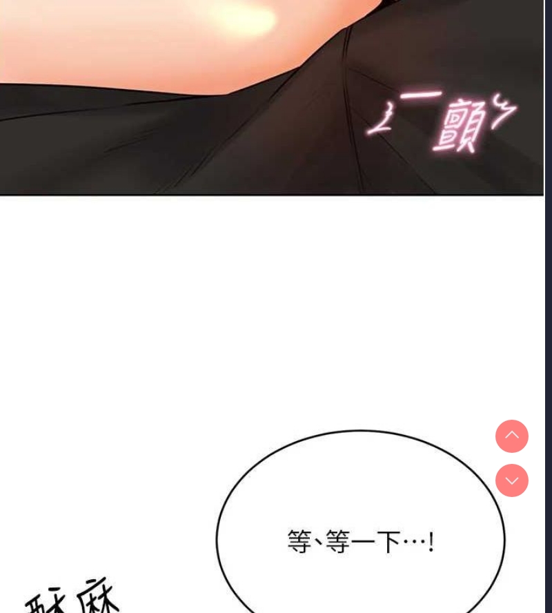 性运刮刮乐