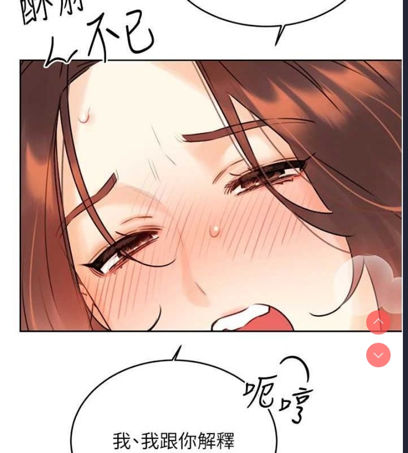 性运刮刮乐