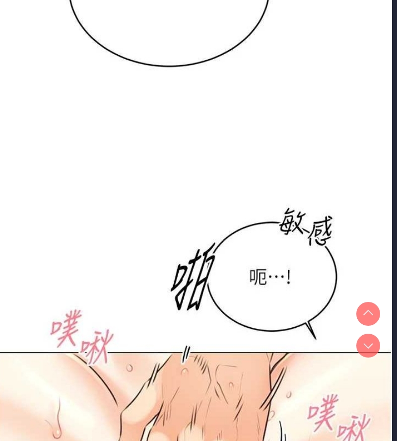 性运刮刮乐