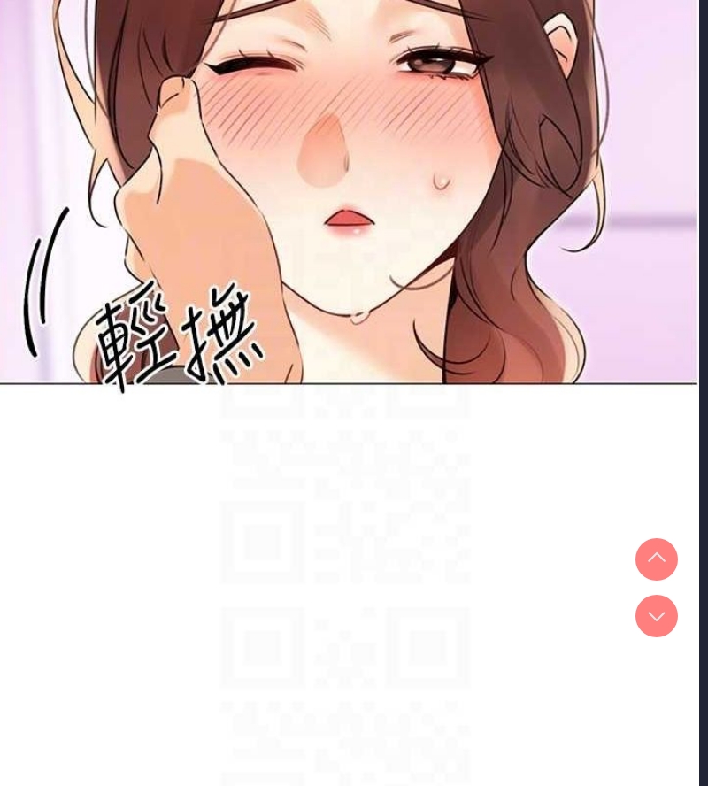 性运刮刮乐