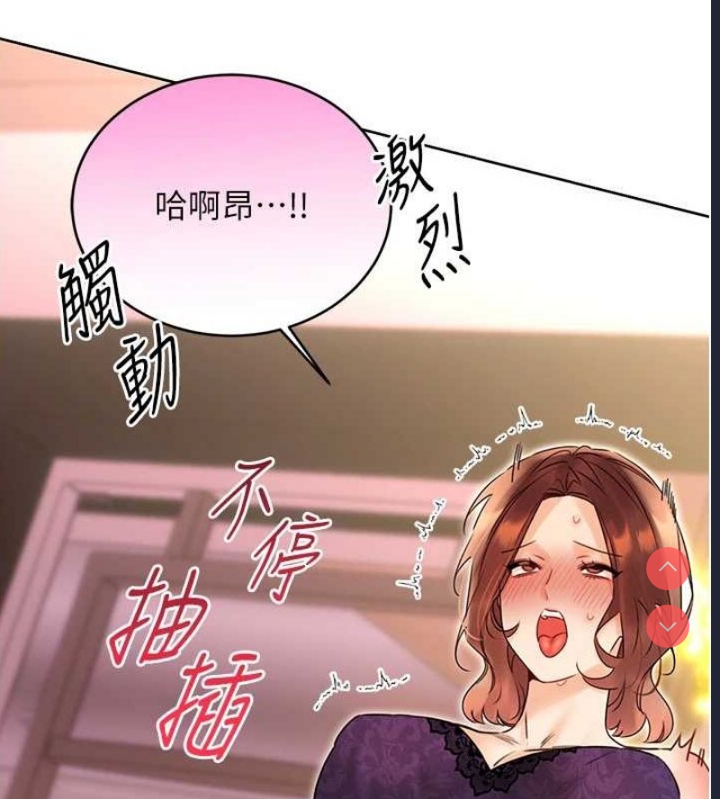 性运刮刮乐