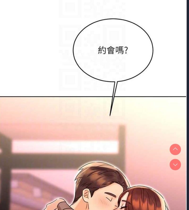 性运刮刮乐