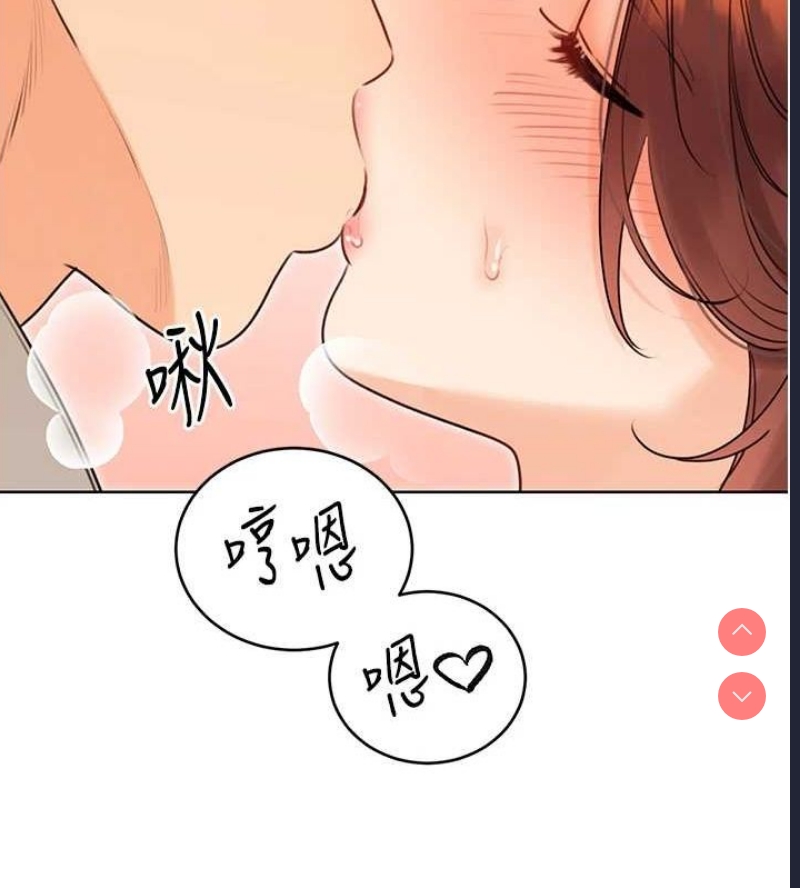 性运刮刮乐