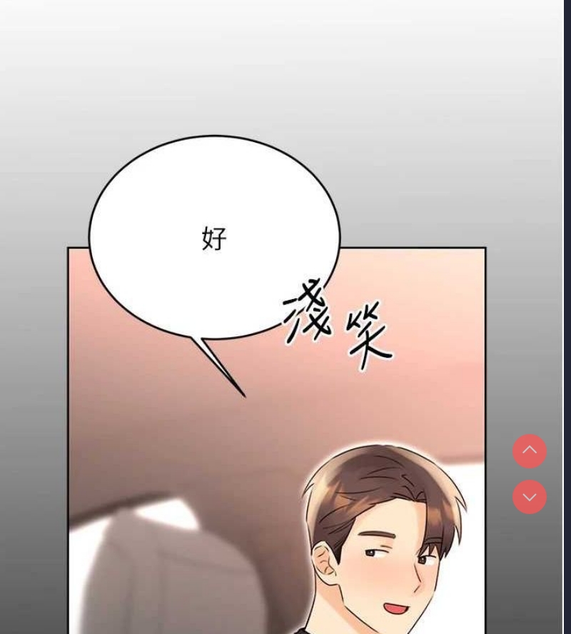 性运刮刮乐