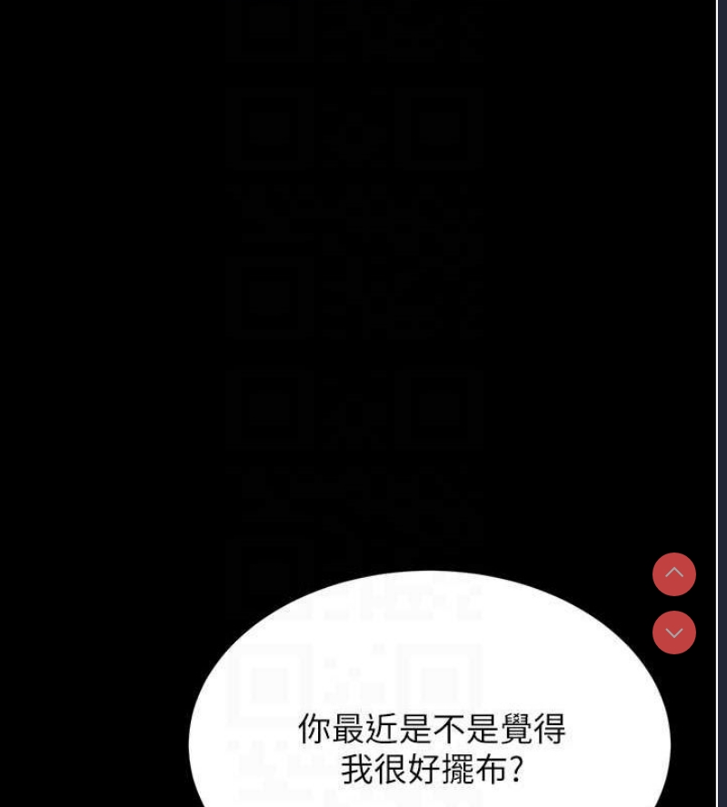 性运刮刮乐