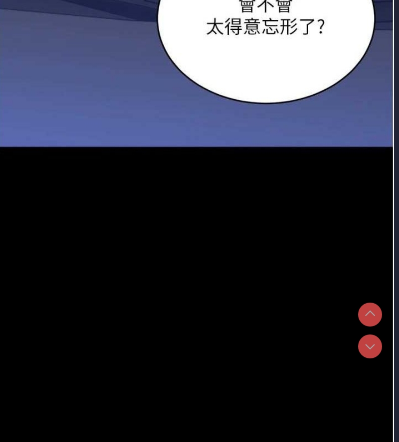 性运刮刮乐