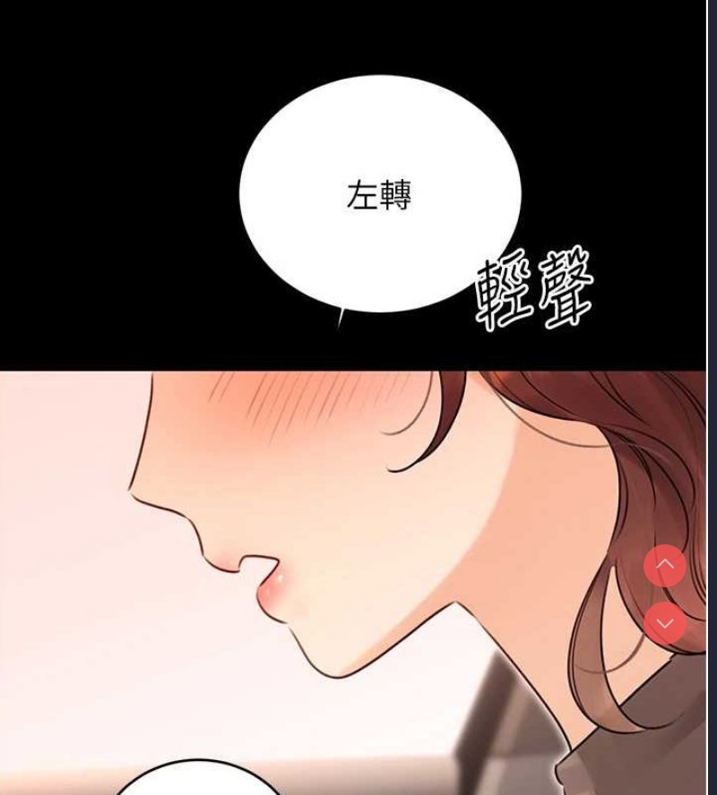 性运刮刮乐