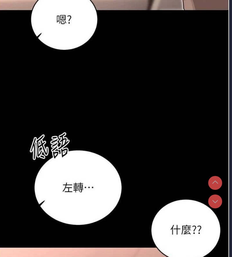 性运刮刮乐