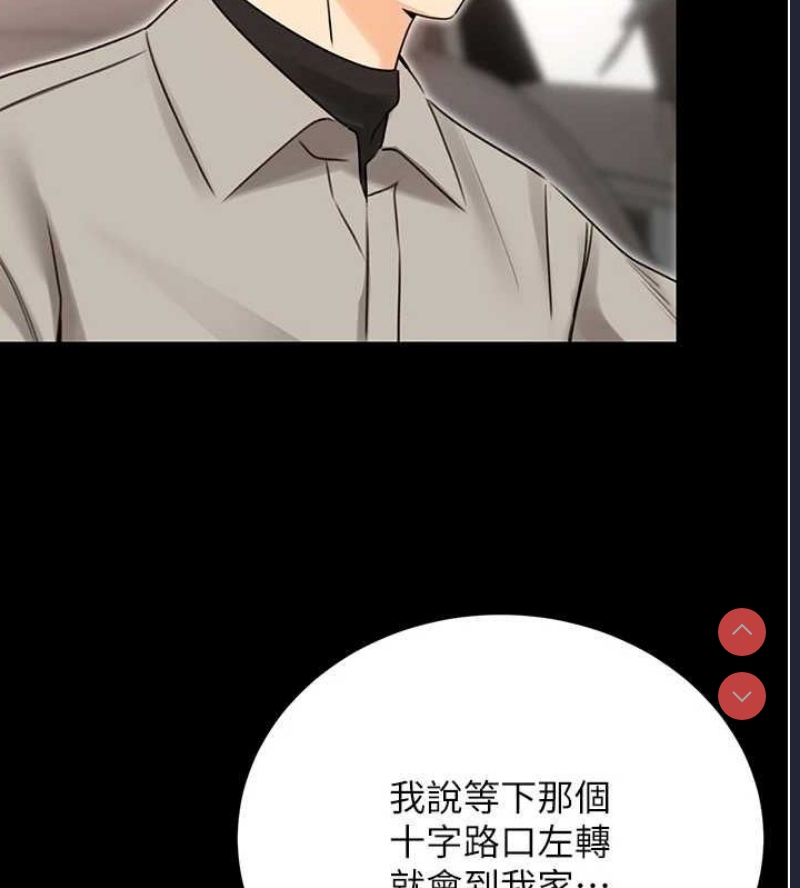 性运刮刮乐