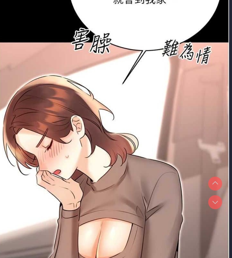 性运刮刮乐