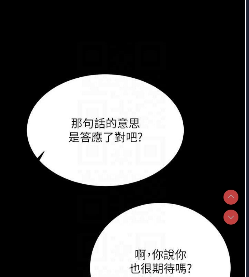性运刮刮乐