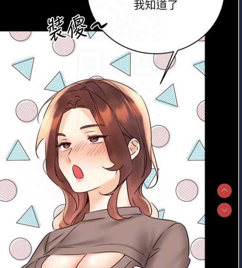 性运刮刮乐