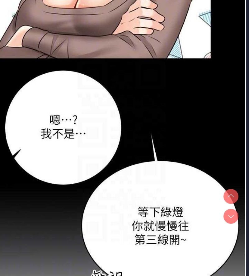 性运刮刮乐