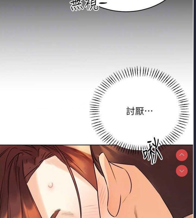 性运刮刮乐