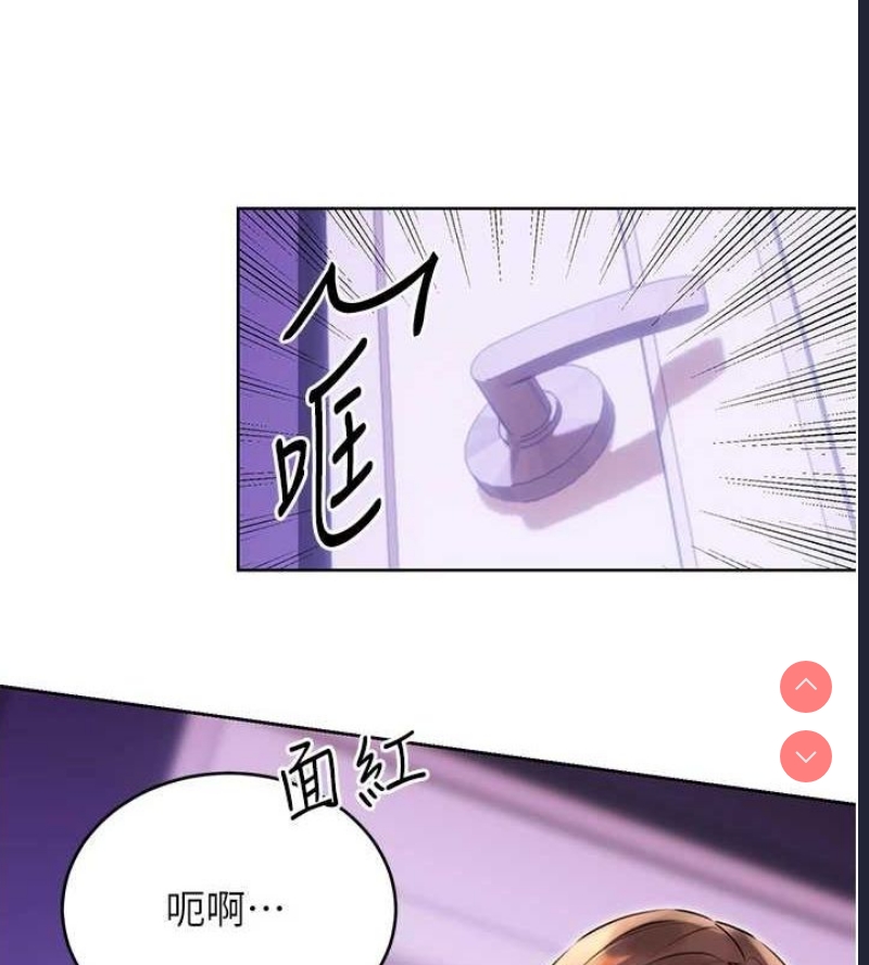 性运刮刮乐