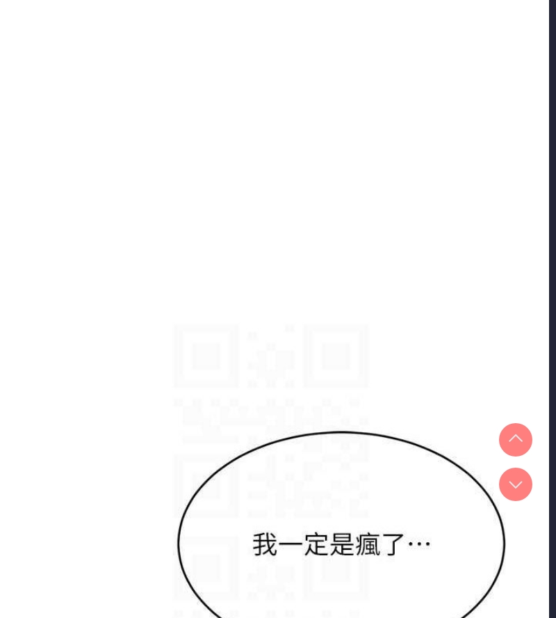性运刮刮乐