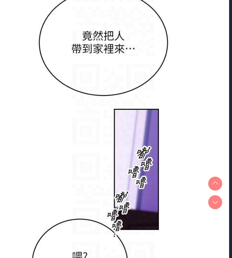 性运刮刮乐