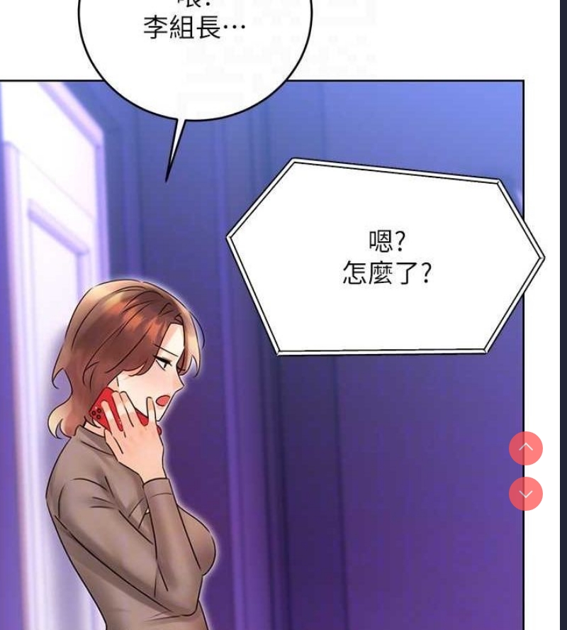 性运刮刮乐