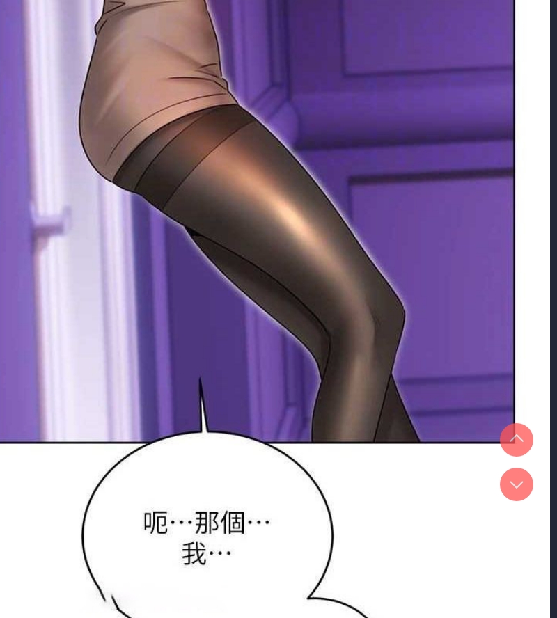 性运刮刮乐