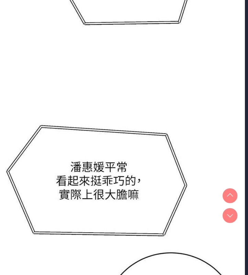 性运刮刮乐