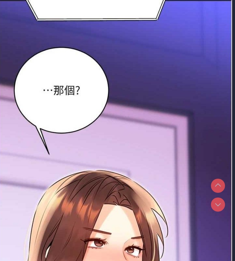 性运刮刮乐