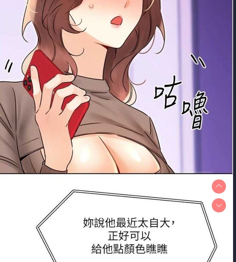性运刮刮乐