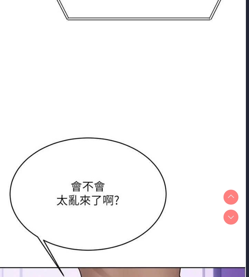 性运刮刮乐