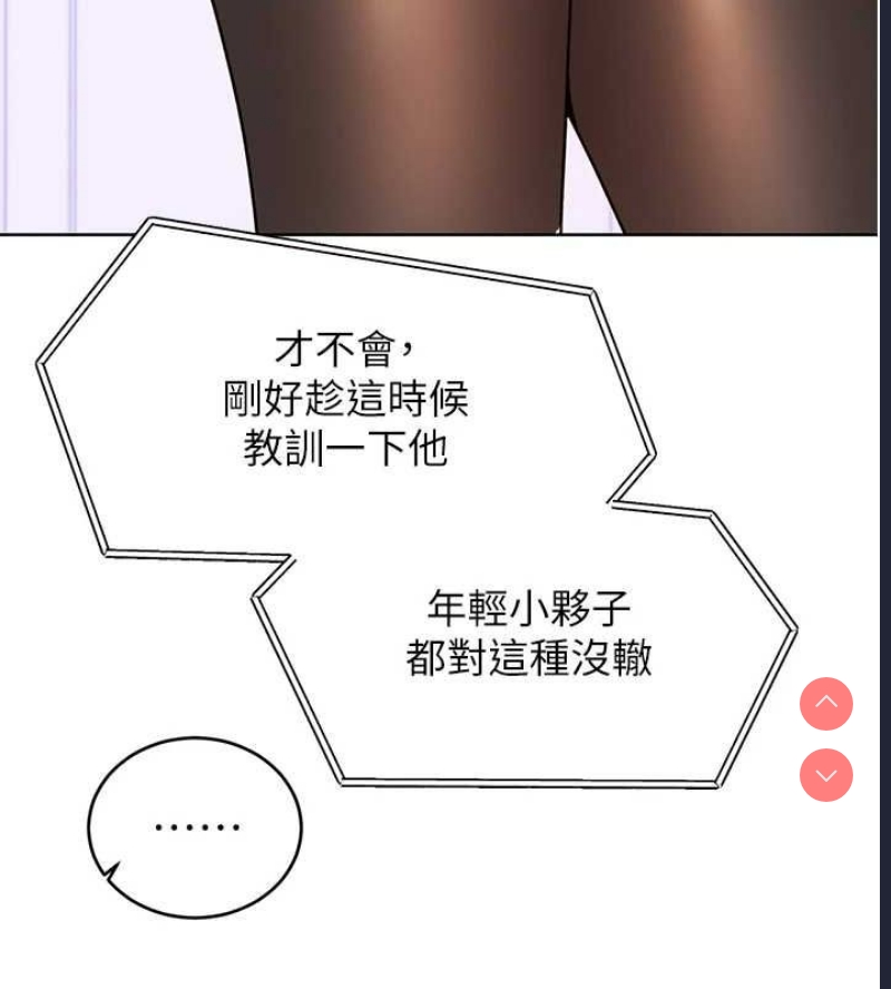 性运刮刮乐