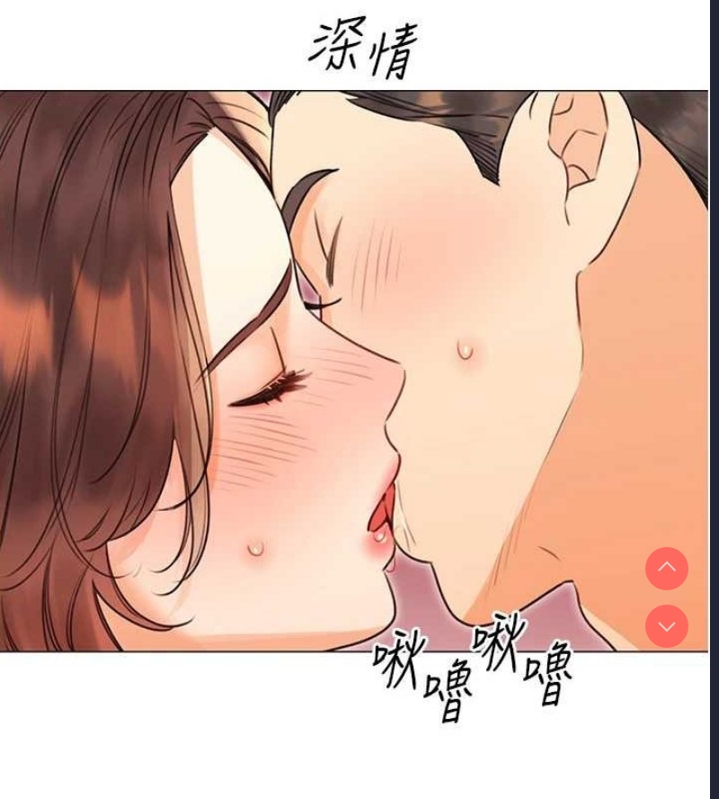 性运刮刮乐