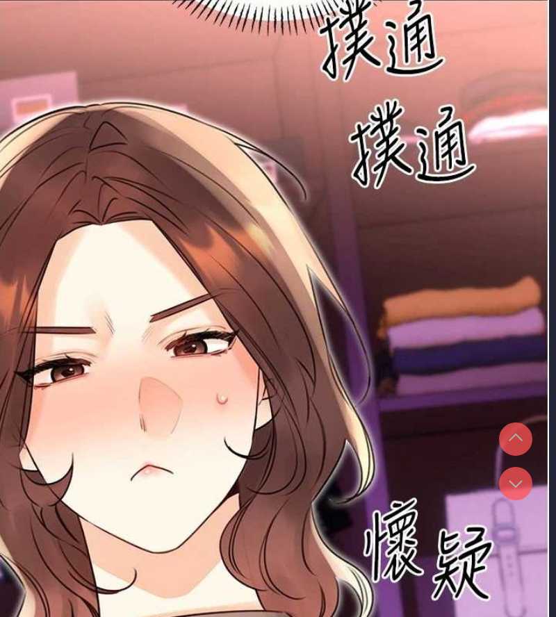 性运刮刮乐