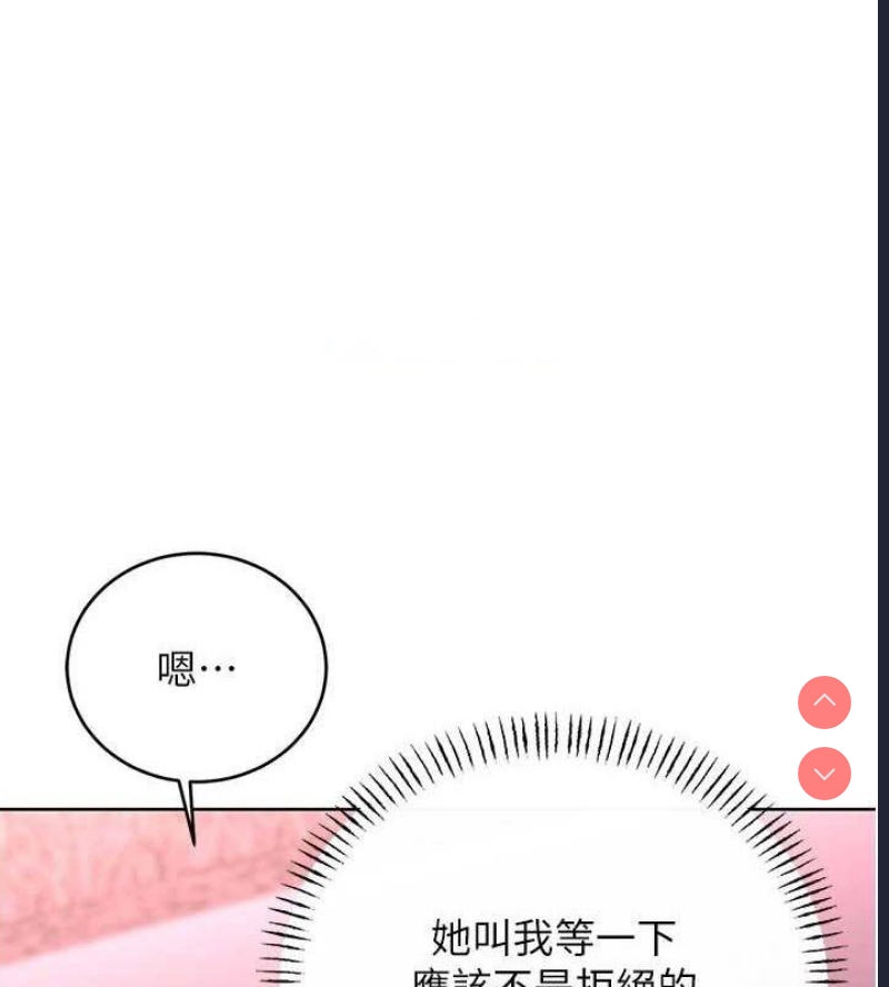性运刮刮乐