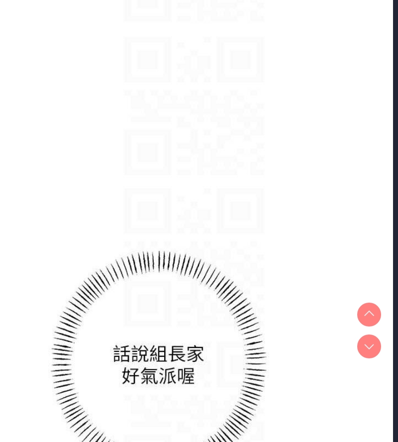 性运刮刮乐
