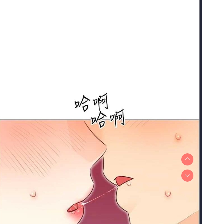 性运刮刮乐