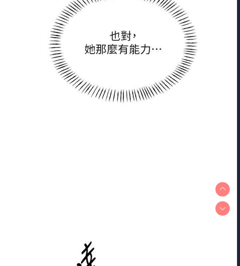 性运刮刮乐