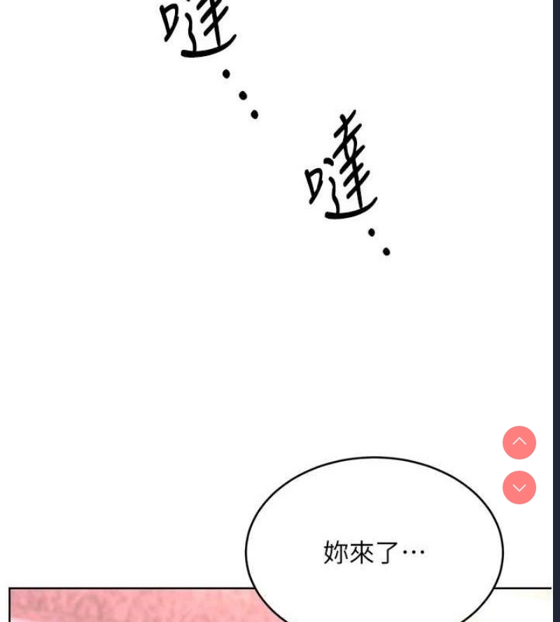 性运刮刮乐