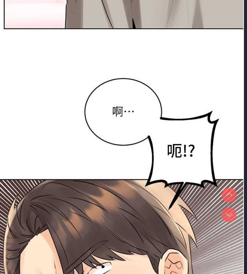 性运刮刮乐