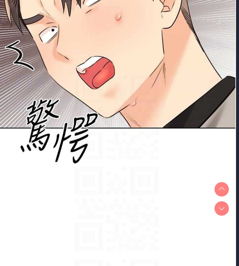 性运刮刮乐