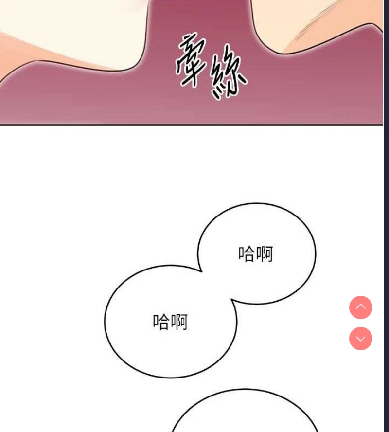 性运刮刮乐