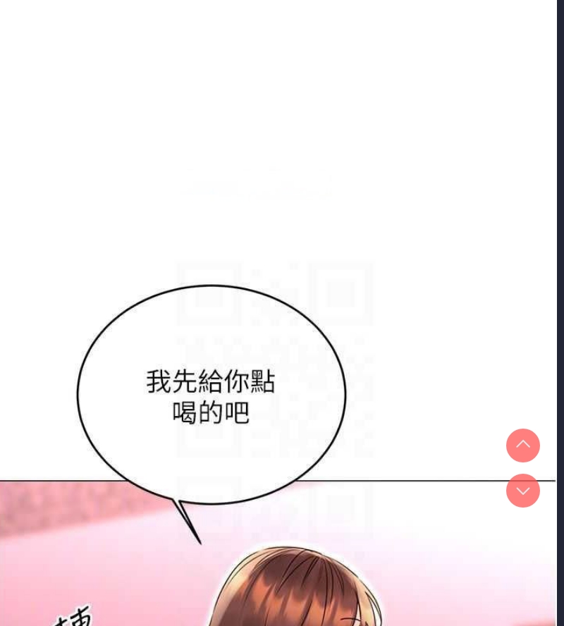 性运刮刮乐