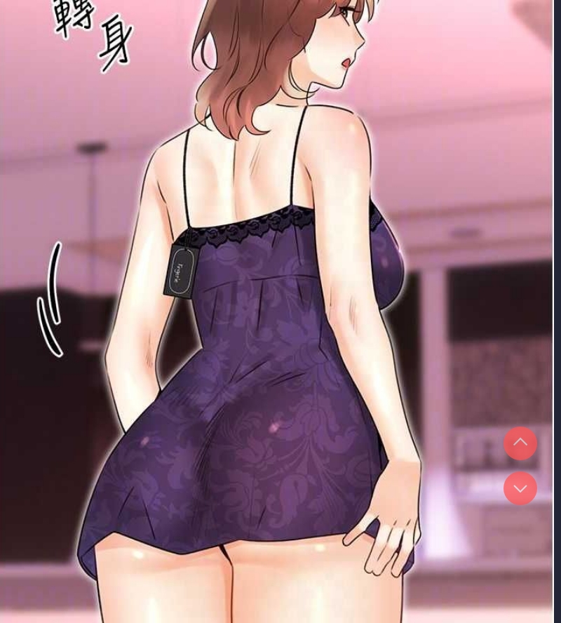性运刮刮乐
