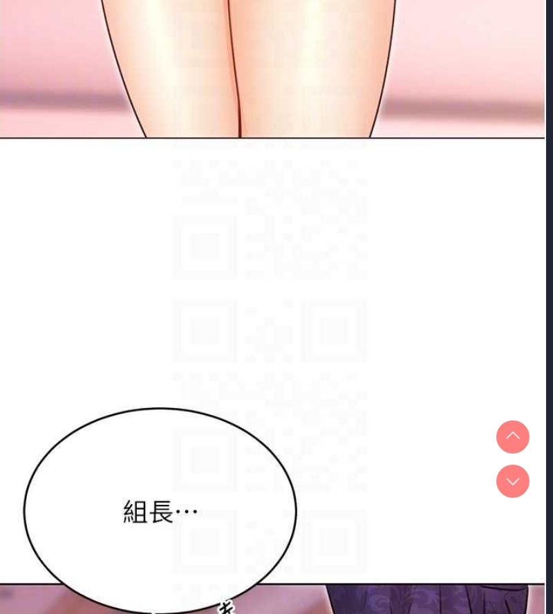 性运刮刮乐