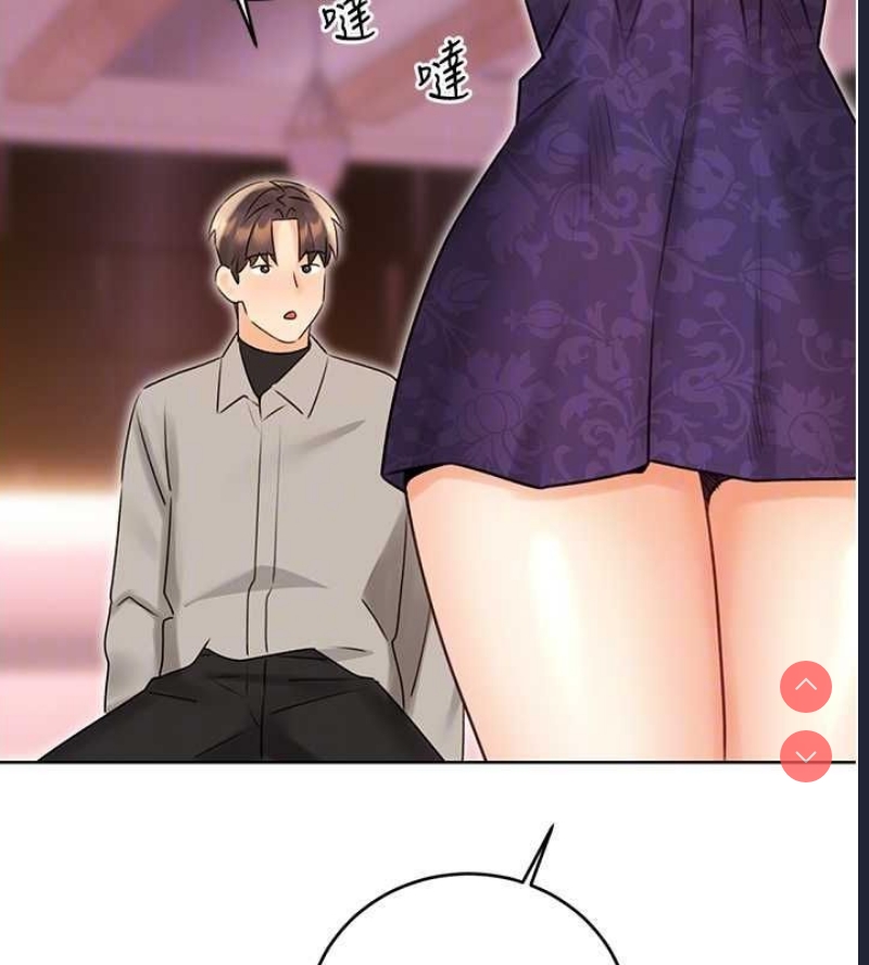 性运刮刮乐