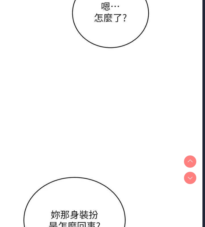 性运刮刮乐
