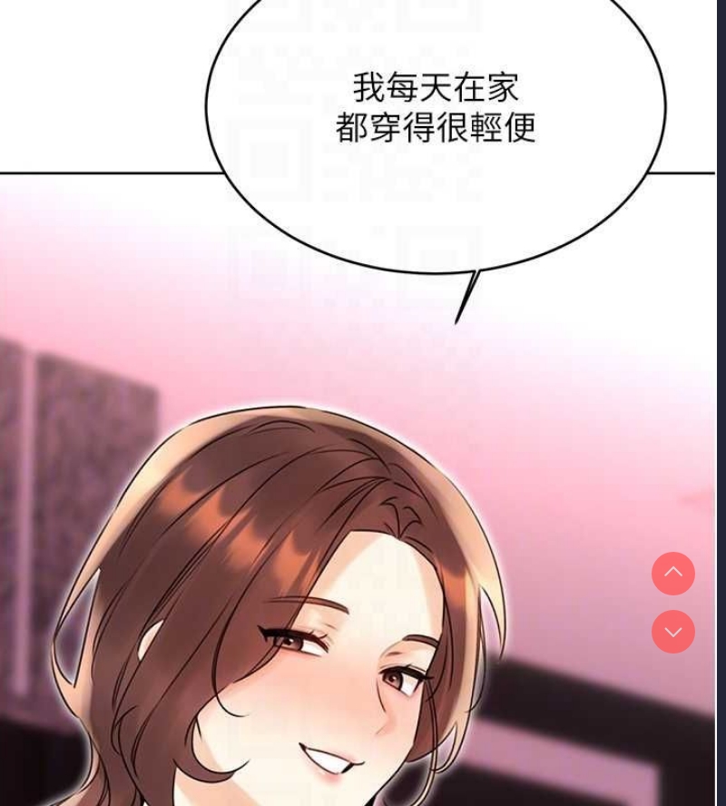 性运刮刮乐