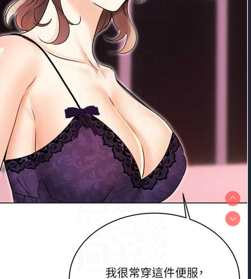 性运刮刮乐