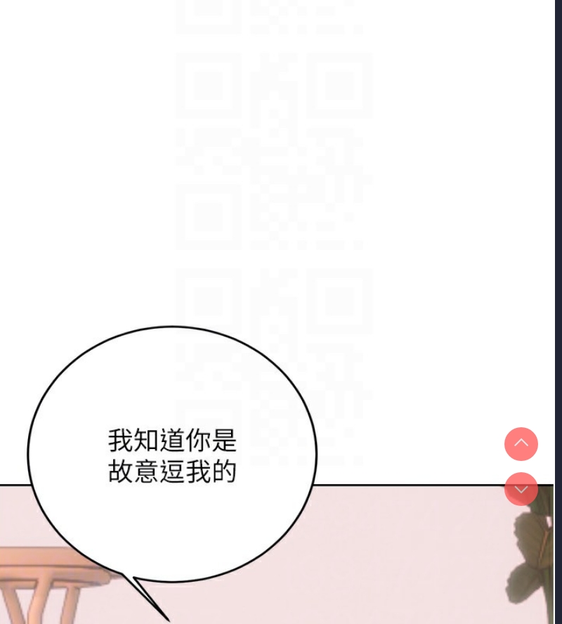 性运刮刮乐