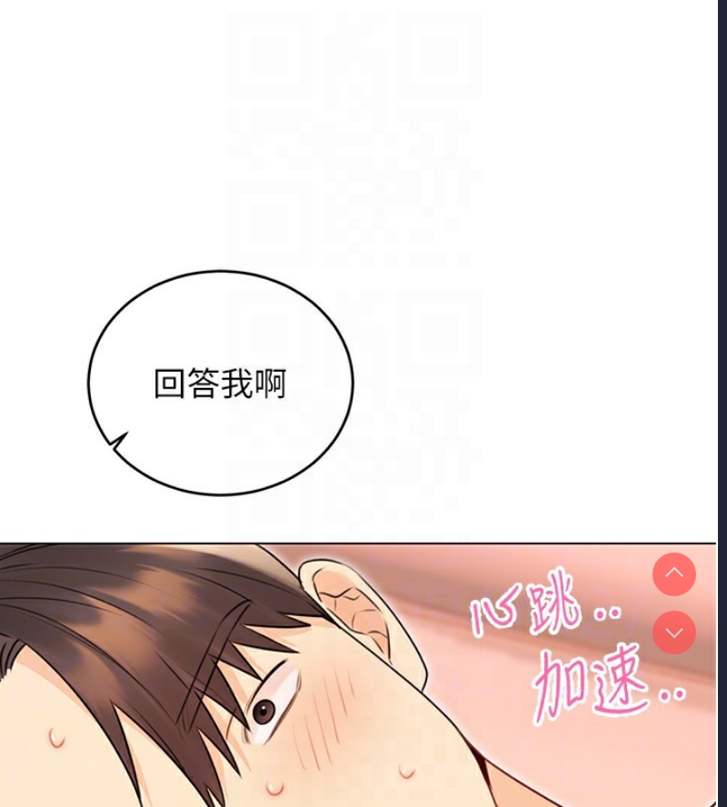 性运刮刮乐