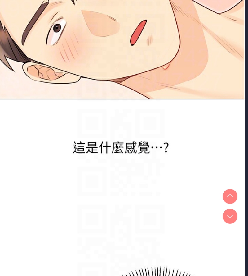 性运刮刮乐