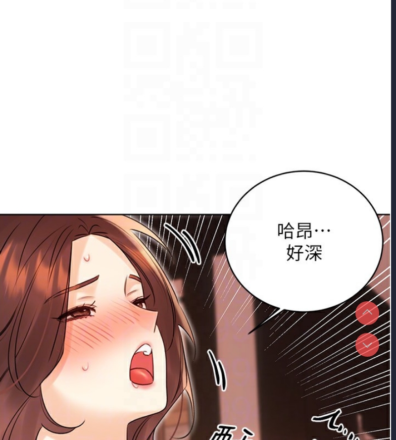 性运刮刮乐