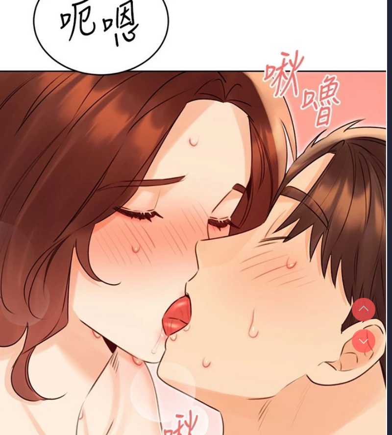 性运刮刮乐